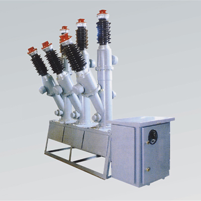 LW8-40.5、LW8A-40.5系列戶(hù)外高壓六氟化硫斷路器